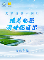 中国小鲜肉xvideoscom