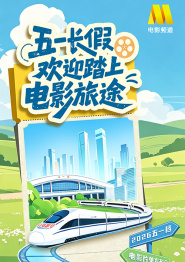 舔花心