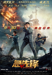亚洲成a人v欧美综合天堂麻豆