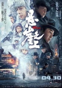 浴缸活动性爱