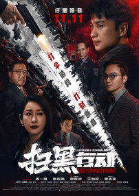 caoliu在线
