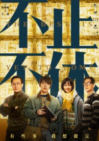 av综合在线播放
