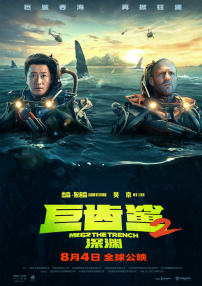 良辰之屋2未删减完整版