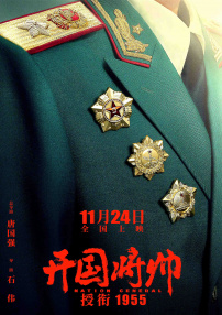 国产不卡视频一区二区在线观看