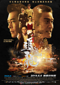 脱英语老师高跟鞋挠丝袜脚心