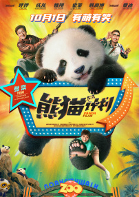 欧美一卡2卡3卡四卡海外精品