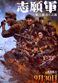 夜间福利网站