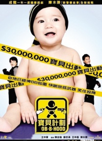 国产亚洲视频在线播放大全