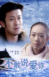 成人在线免费观看