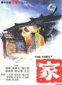阿v精品一区二区三区