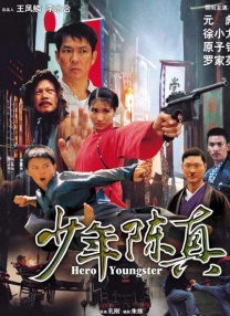 国产中文在线