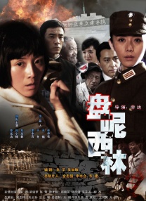 亚洲综合欧美