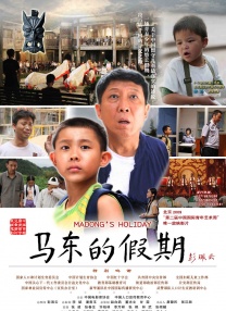 国产亚洲视频在线播放大全