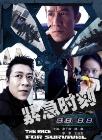 免费国产小视频在线观看