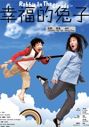女王屁股眼下的舌奴vk