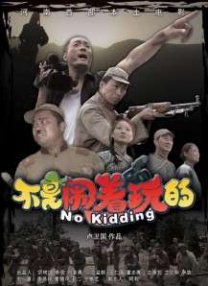 91精品国产一区二区三区香蕉