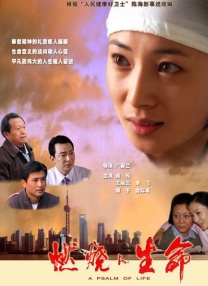 中文在线三区