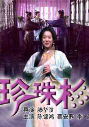 欧美亚洲一区二区三区四