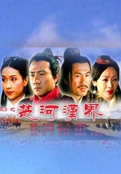 69国产成人综合久久精品91