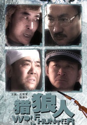 国产女毛片