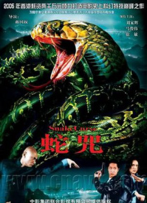 xxxcom在线观看
