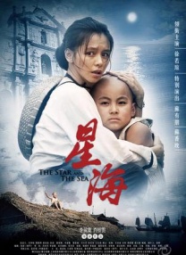 免费任我爽橹视频在线观看