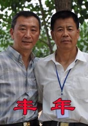 免费观看高清视频ww