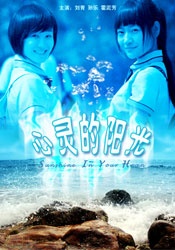 五月婷婷影院
