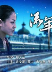 丝袜诱惑一区二区