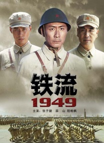 国产xxxxxx久色视频在