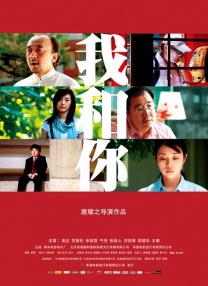 五月天婷婷精品免费视频