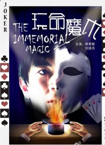 国产综合视频在线观看