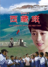 日本三级成人午夜视频网
