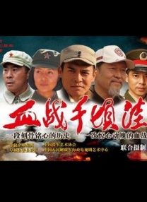 国产成人精品综合在线