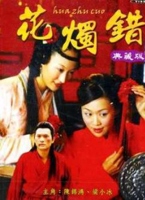 国产99在线