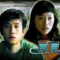窝窝午夜看片七次郎青草视频