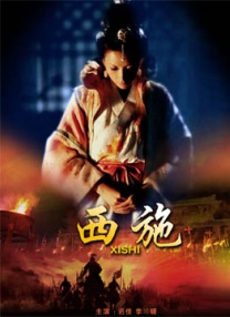 中文字幕av在线