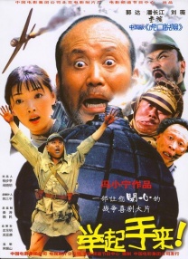 日韩欧美国产中文字幕