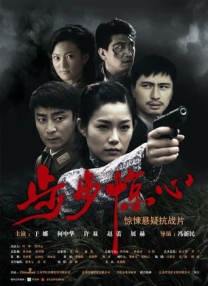 美国成人av