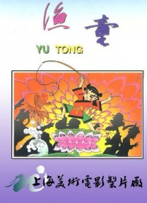 久草在线网址