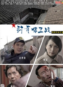 福利在线观看免费高清完整版
