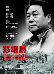 握住她刚刚发育的小馒头视频