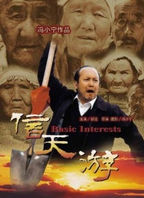 日产精品卡一卡2卡三卡乱码工厂