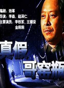 av一区二区三区四区