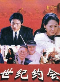 亚洲五月婷