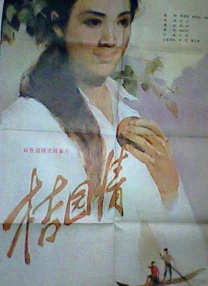 清冷受双性高h被戴乳环