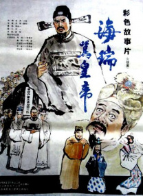 亚洲国产日韩在线人成下载