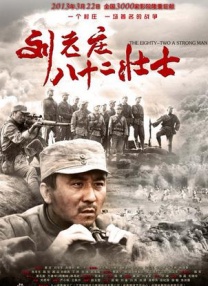 中国f1车手周冠宇