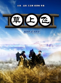 亚洲欧美国产精品完整版