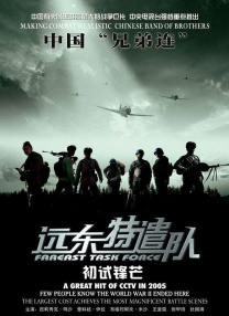 服务员的无奈